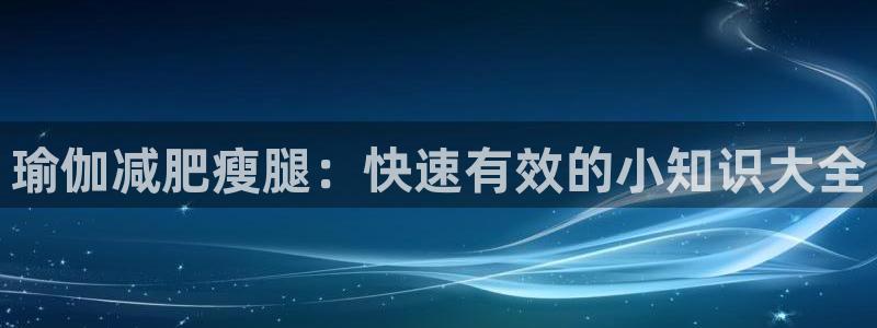 必赢欢迎光临网址